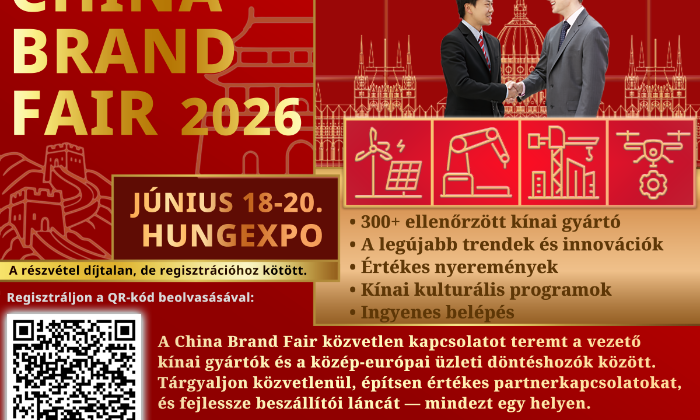 China Brand Fair 2026