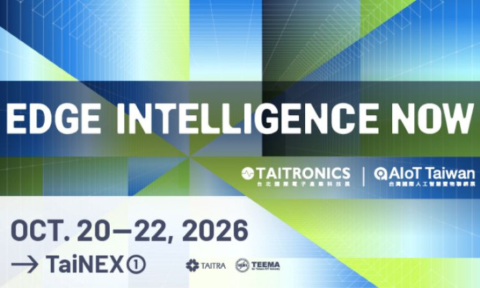 Támogatott kiállítási részvétel TAITRONICS & AIoT Taiwan 2026