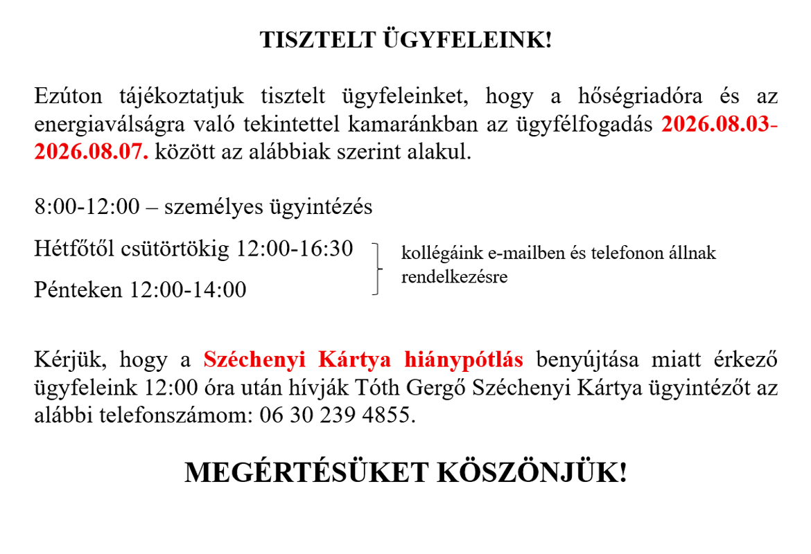 Hőség